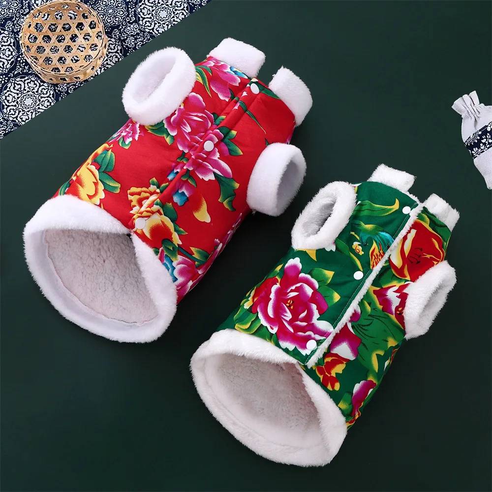 Autumn Winter Pet New Year Clothes Cat's Festive Cartoon Chinese & Western Style Hoodie with Big Flower Cotton & Fleece Lined